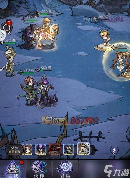 魔镜物语最新爆料攻略,解锁神秘宝藏，解锁最强阵容！