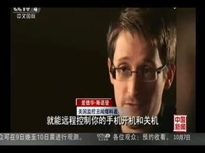 哈尔滨女子爆料事件视频