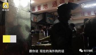 南京快递爆料事件真相视频,揭秘背后真相与争议